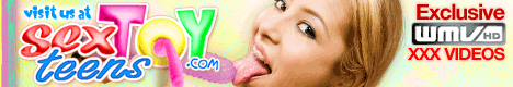 Teen sex toys