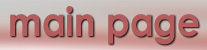 main page